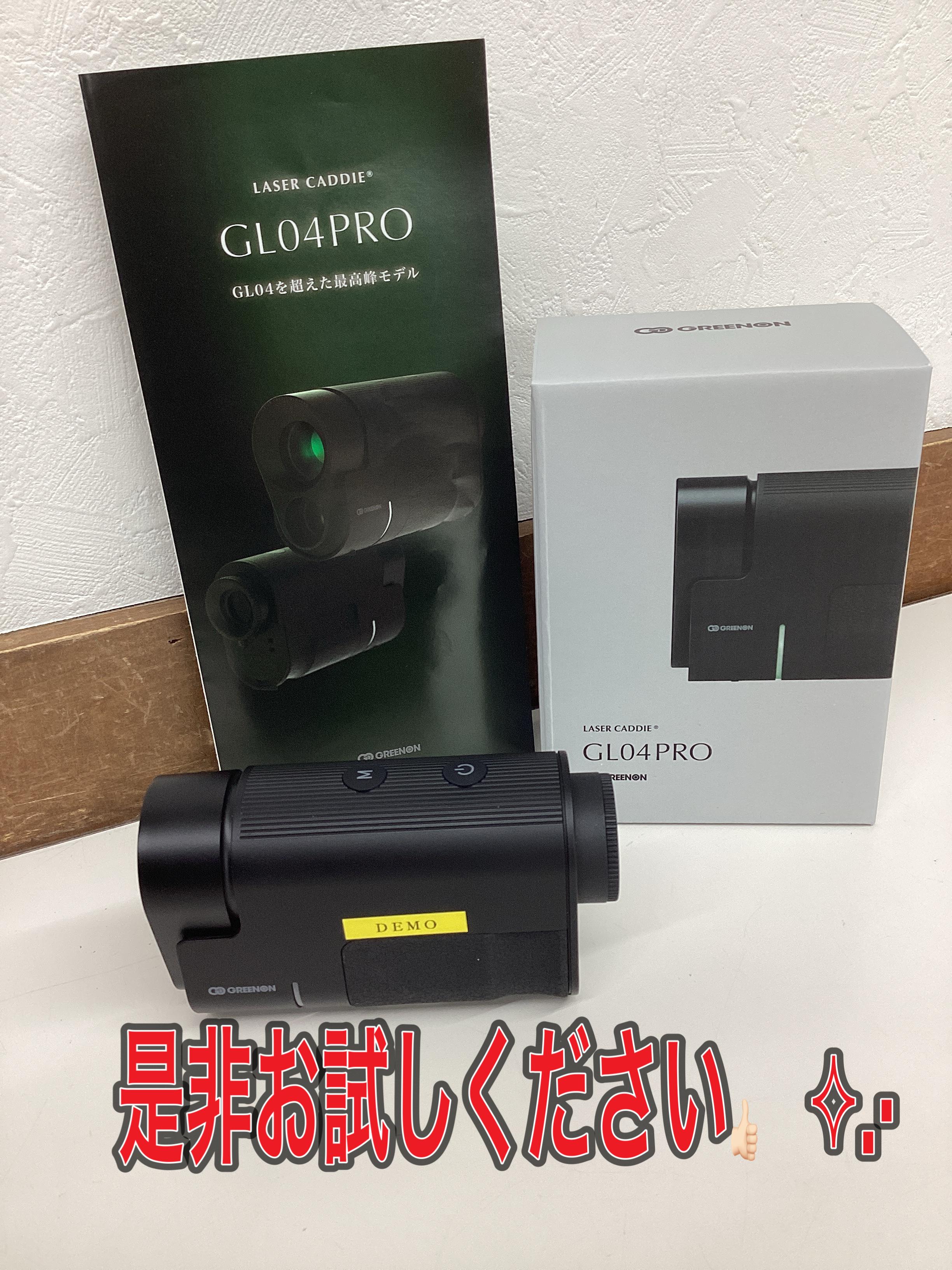 GREEN ON 新作レーザーキャディー】｜帯広いっきゅう店｜ゴルフ